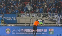 高鹏爆料张镇麟视频