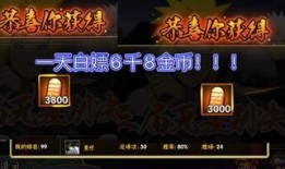 伊鲁卡西装爆料视频,时尚与品质的完美融合